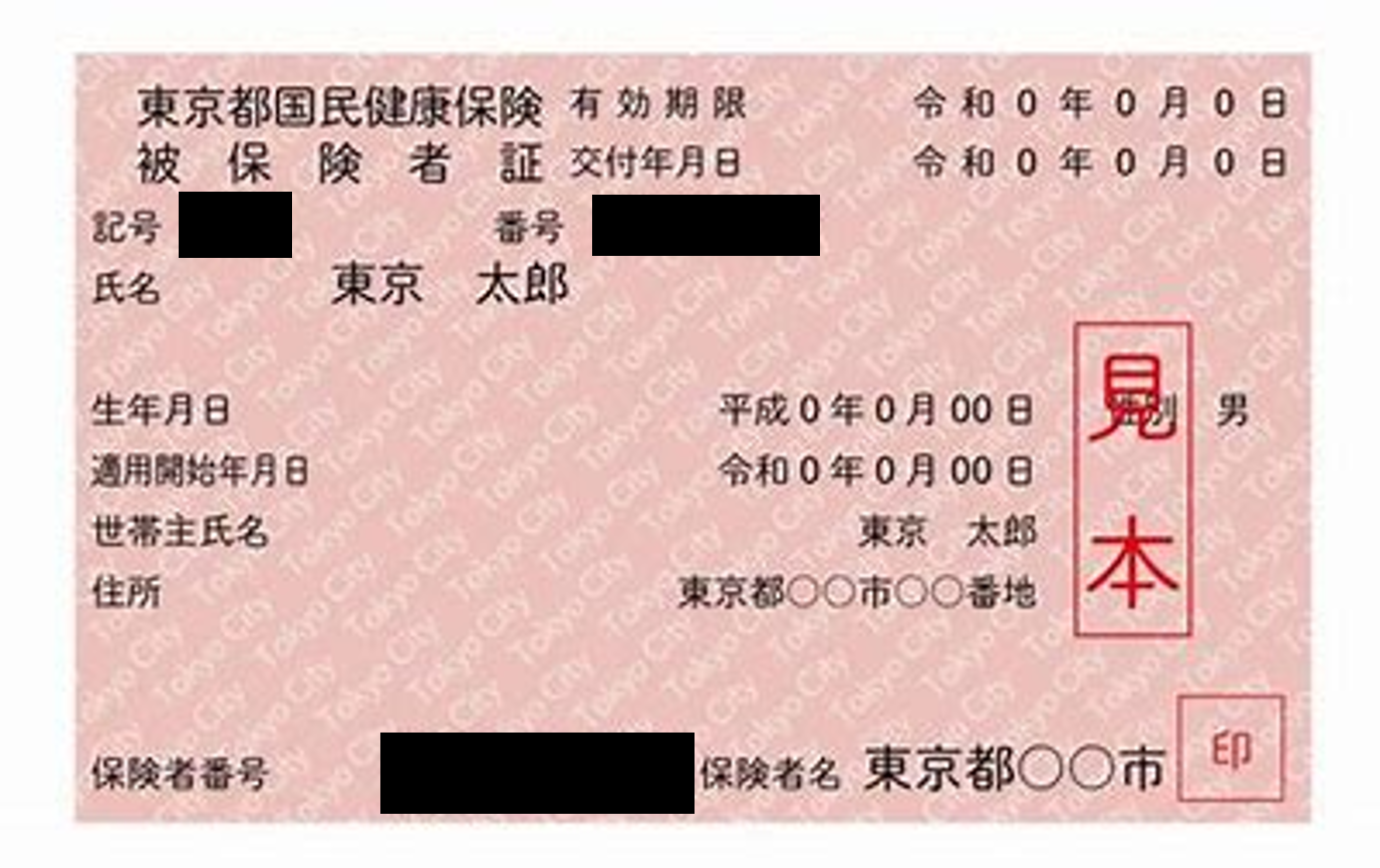 サンプル画像